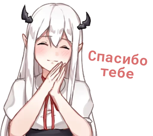 Стикер Эльфийка