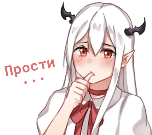 Стикер Эльфийка