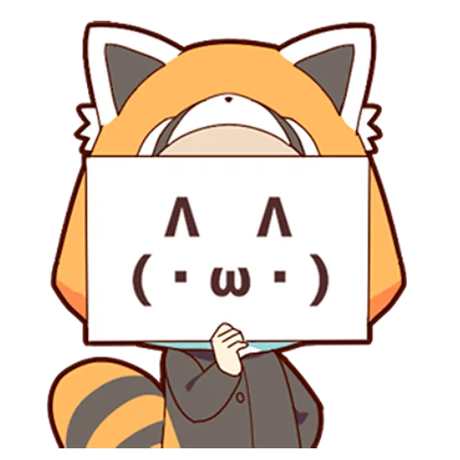 Стикер Китсуне-кун