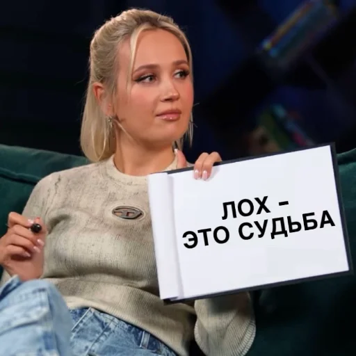 Эмодзи Klava Coca