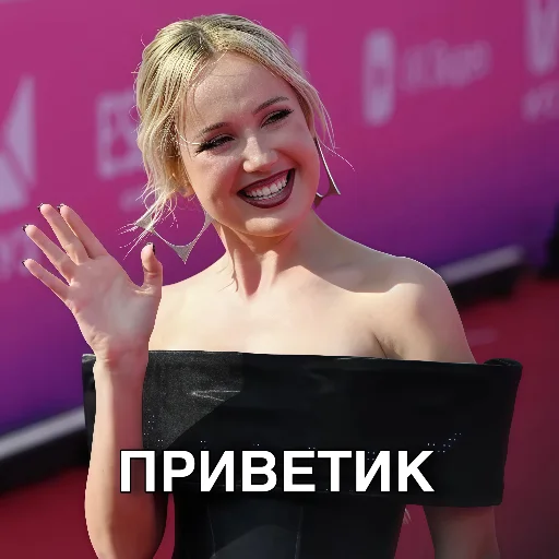 Эмодзи Klava Coca