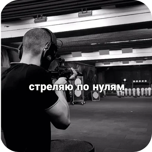 Стикер КМС ПО ТРАФФУ