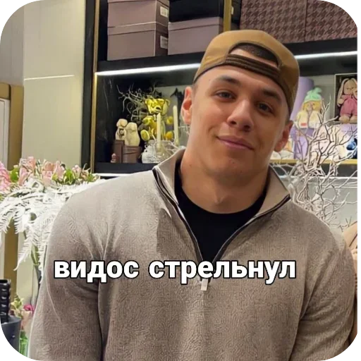 Стикер КМС ПО ТРАФФУ