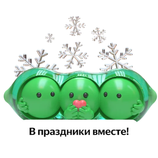 Стикер Код города технологии в движении