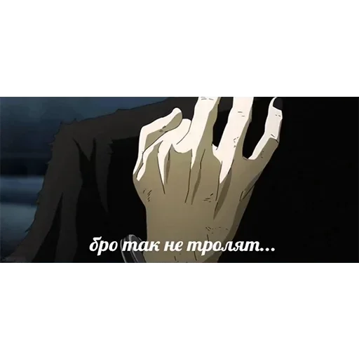 Стикер баб инсайд