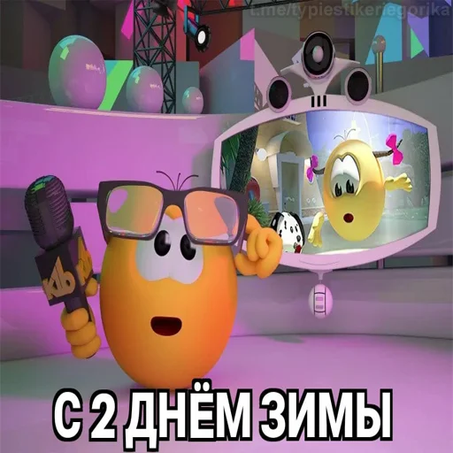 Стикер Колобанга Дни Зимы