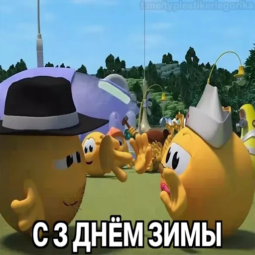 Стикер Колобанга Дни Зимы