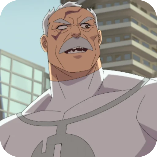 Стикер Invincible