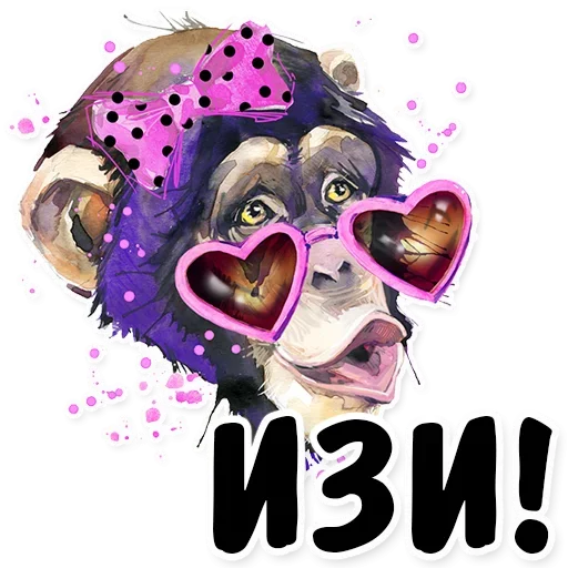 Стикер Conversion