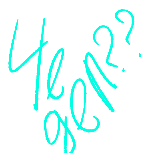 Стикер Сколько у тебя денег, сколько мужей?