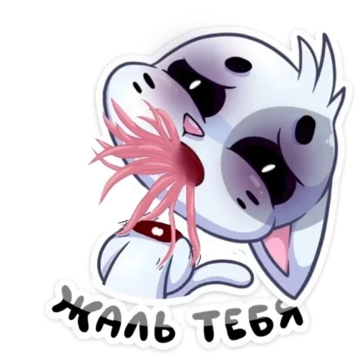 Стикер котеки