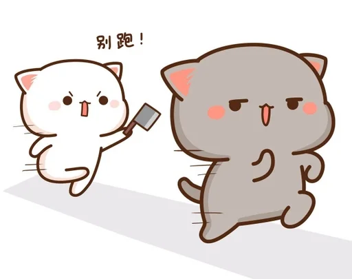 Стикер kotiki milme