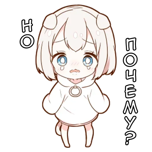 Стикер Котя тян