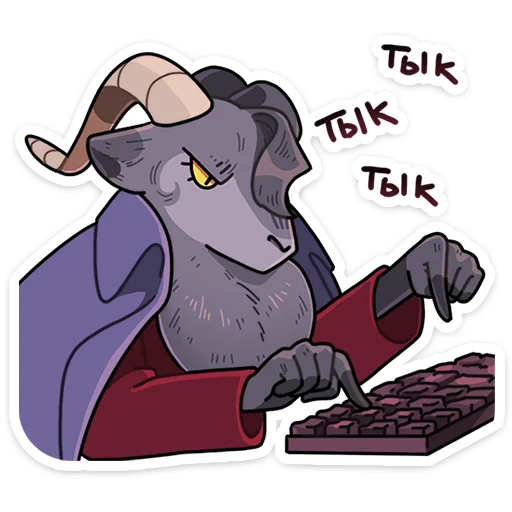 Стикер Крампус