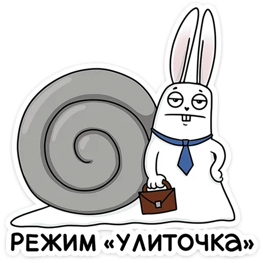 Стикер Кроль в офисе