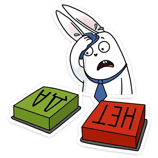 Стикер Кроль в офисе