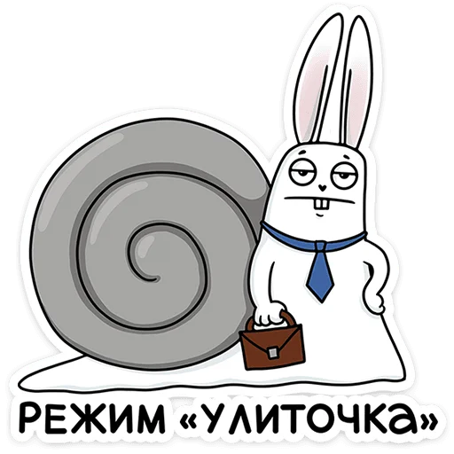 Стикер Кроль в офисе