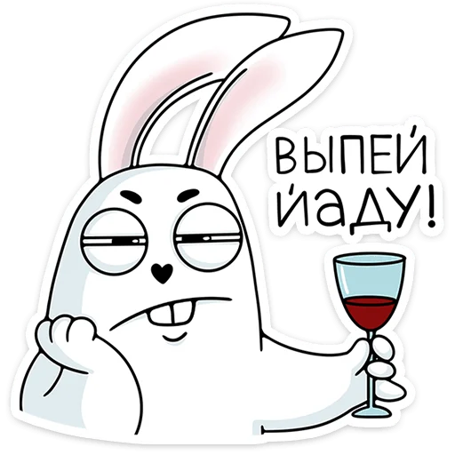 Стикер Кроль