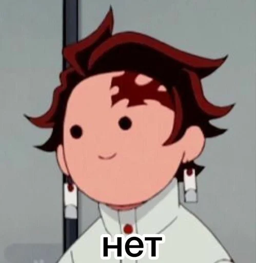 Стикер Demon Slayer