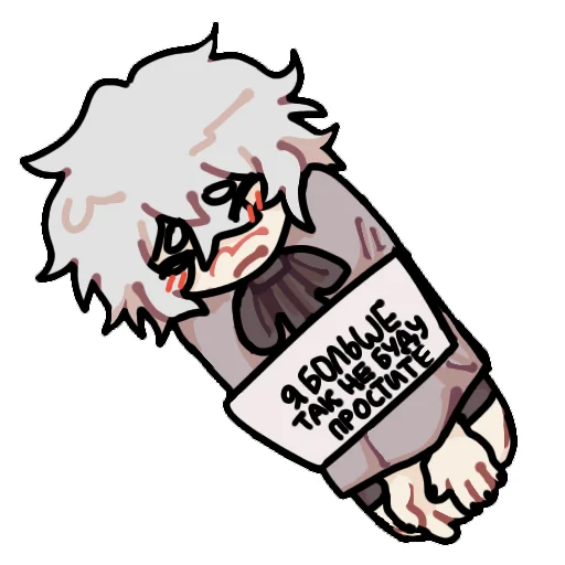 Стикер ктотакопс [ кр ]