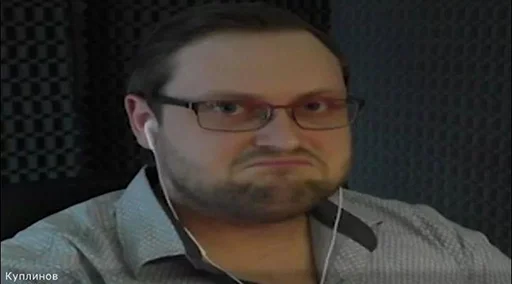 Стикер Kuplinov Play