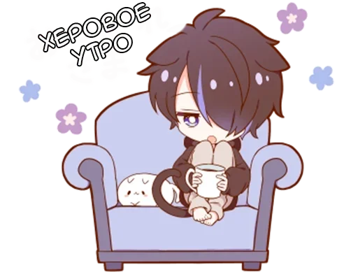 Стикер Куро-кун