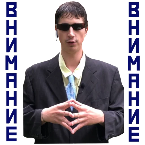 Стикер Kuruchbro