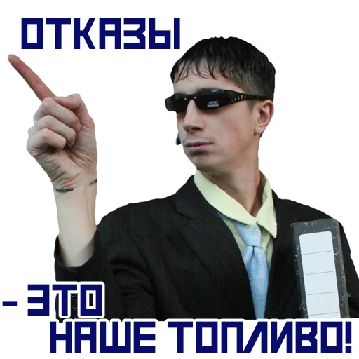 Стикер Kuruchbro
