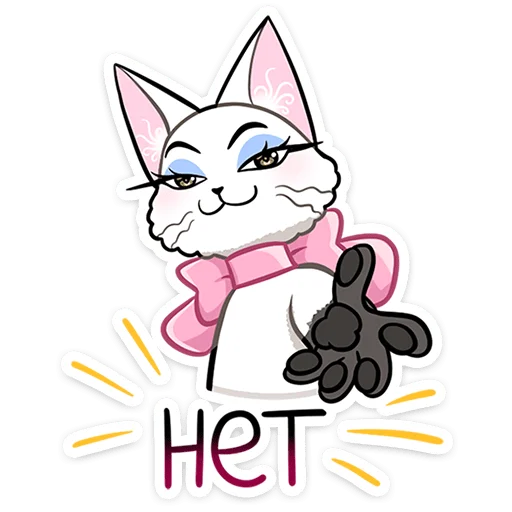 Стикер Леди Безе