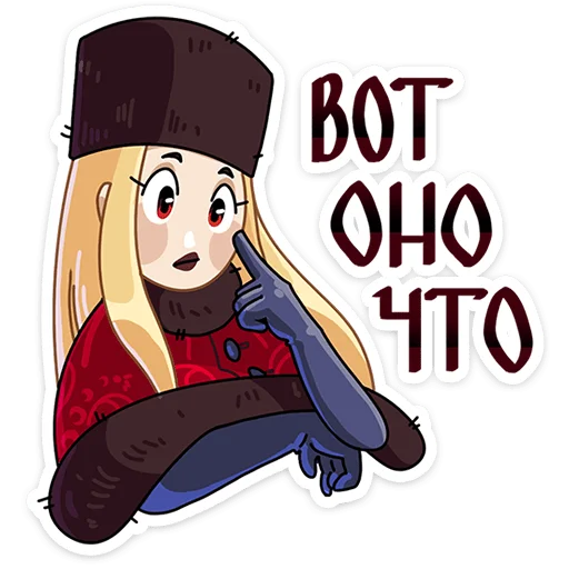 Стикер Барыня Соболина