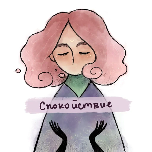 Стикер Лаф-пак 🦉