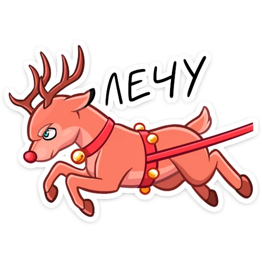 Стикер Лаки
