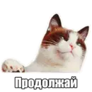 Стикер Лампово о стикерах