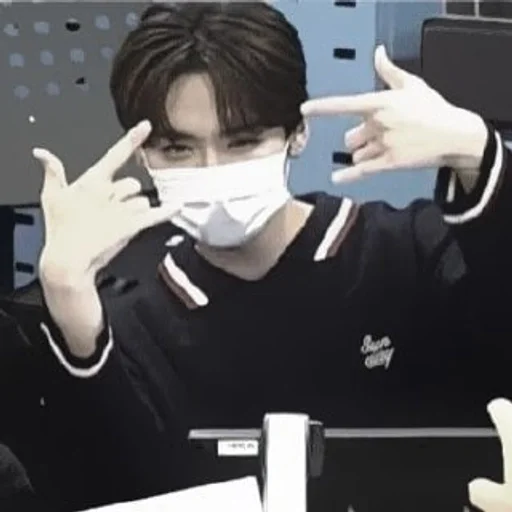 Стикер lee minho