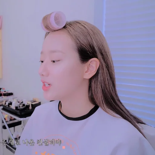 Стикер Lee Naeun