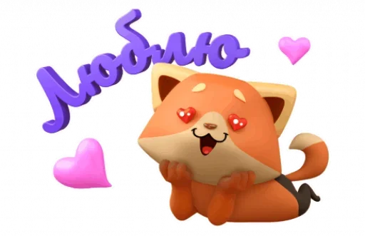 Стикер LegCat and Co