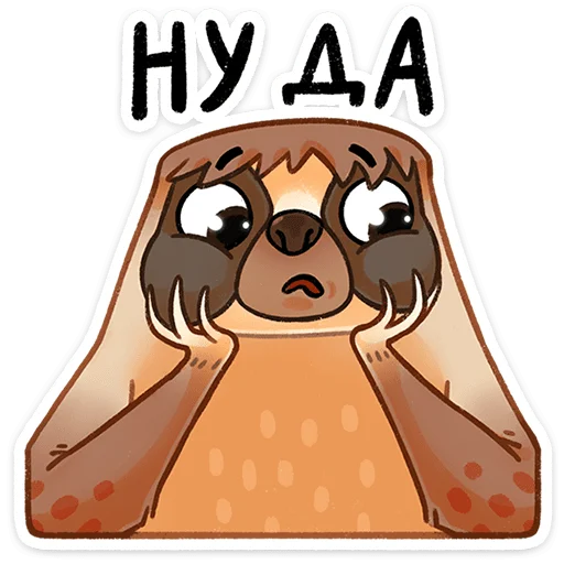 Стикер Ленни