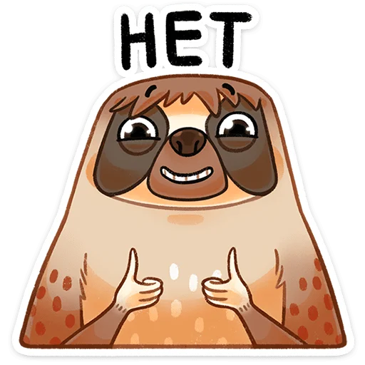 Стикер Ленни