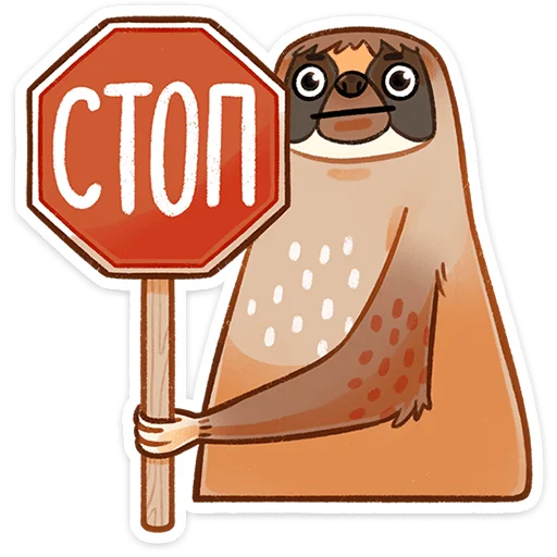 Стикер Ленни