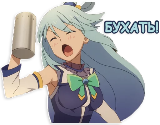 Стикер lepaAnime1