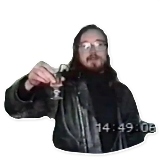 Стикер Летов в тайге