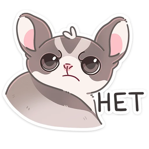 Стикер Летти