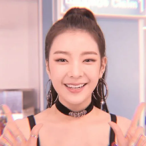 Стикер Lia Itzy