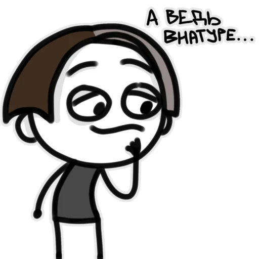 Стикер liapikoolg