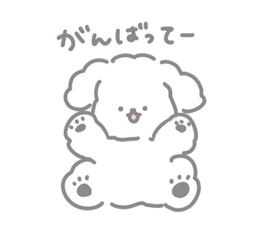 Стикер Kakao Emoticons