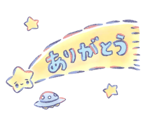 Стикер Cute animals