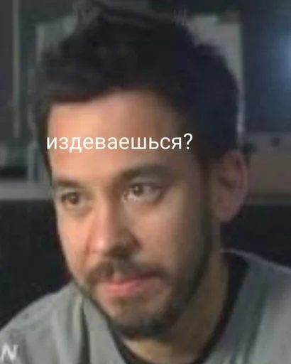 Стикер Линкин Парк