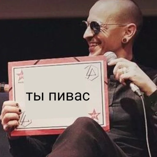 Стикер Линкин Парк