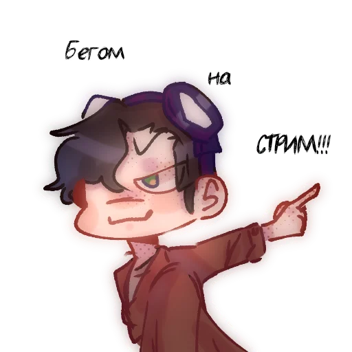 Стикер Егор Линч