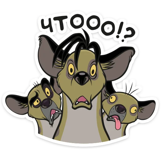 Стикер Король Лев